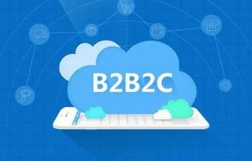 軟件推薦b2b2c多用戶商城源碼系統(tǒng)開發(fā)電子商務網站系統(tǒng)