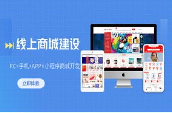 新聞詳細(xì)