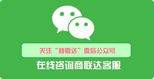 企業(yè)搭建b2b2c電商平臺(tái)有哪些好處