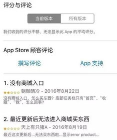 又一個生鮮電商倒下