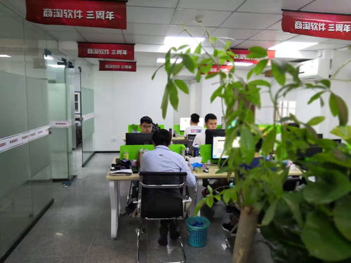 慶祝商淘軟件三周年,商淘b2b2c系統(tǒng)授權版免費開源