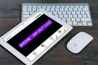 微信多商家入駐系統(tǒng)開發(fā)