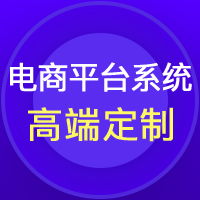 關(guān)于wifi信號測試程序的阿里云云市場相關(guān)產(chǎn)品及知識介紹