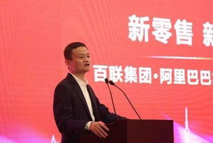 新時(shí)代風(fēng)口,新零售電商系統(tǒng)b2b2c商城,引領(lǐng)未來新零售潮流