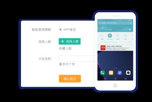b2b2c商城系統(tǒng) 支持 商家入駐 平臺自營 ,助您打造企業(yè)級商城