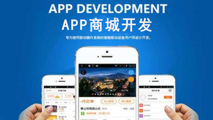 徐州商家入駐B2B2C多商戶商城系統(tǒng) 源碼開發(fā)