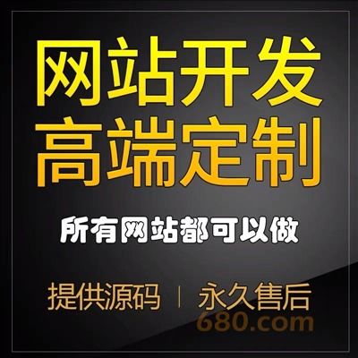 星火軟件開發(fā) 時間財富網(wǎng)