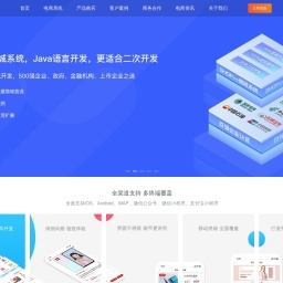 it客棧|Linux之路
