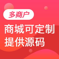 關于上海app的阿里云云市場相關產(chǎn)品及知識介紹