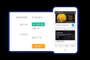 b2b2c商城系統(tǒng) 支持 商家入駐 平臺自營 ,助您打造企業(yè)級商城
