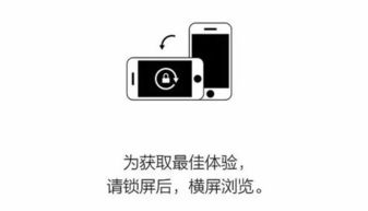 支付寶更新了 與微信功能相似程度高達(dá)99