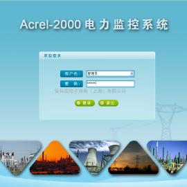 上?？刂葡到y(tǒng)價(jià)格 批發(fā) 供應(yīng) 谷瀑環(huán)保